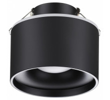 Встраиваемый светильник Novotech Giro 358962