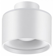 Накладной светильник Novotech Giro 358970