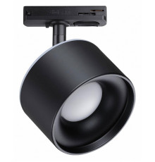 Трековый светильник Novotech Giro 358974