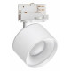 Трековый светильник Novotech Giro 358976