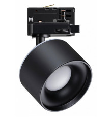 Трековый светильник Novotech Giro 358977