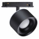 Трековый светильник Novotech Flum 358980