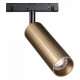 Трековый светильник Novotech Flum 358988