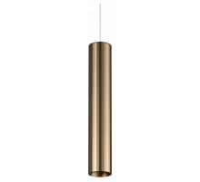 Трековый светильник Novotech Flum 358990
