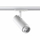 Трековый однофазный светильник Novotech Nail 359026
