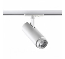 Трековый однофазный светильник Novotech Nail 359028