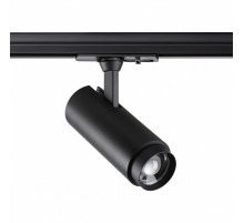 Трековый однофазный светильник Novotech Nail 359029