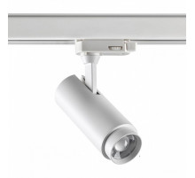 Трековый трехфазный светильник Novotech Nail 359030