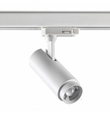 Трековый трехфазный светильник Novotech Nail 359030