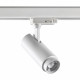 Трековый трехфазный светильник Novotech Nail 359030