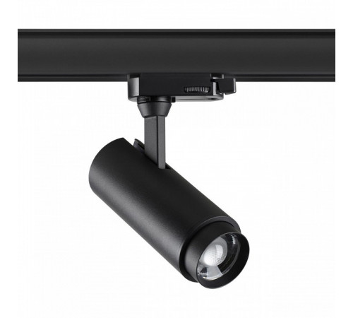 Трековый трехфазный светильник Novotech Nail 359031