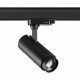 Трековый трехфазный светильник Novotech Nail 359031