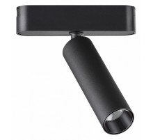 Трековый светильник для низковольтного шинопровода Novotech Smal 359084