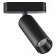 Трековый светильник для низковольтного шинопровода Novotech Smal 359090