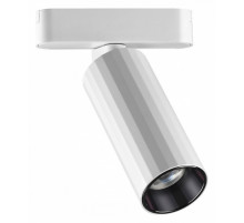 Трековый светильник для низковольтного шинопровода Novotech Smal 359093