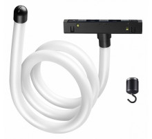 Трековый светильник Novotech Flum Ramo 359137