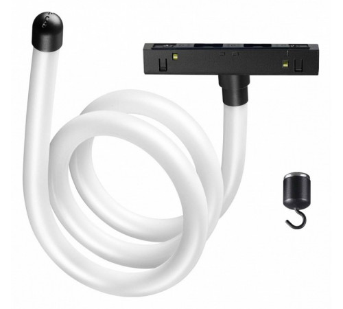 Трековый светильник Novotech Flum Ramo 359137