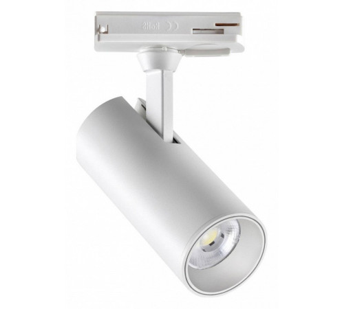 Трековый однофазный светильник Novotech Selene 359148 Трековый однофазный светильник Novotech Selene 359148