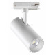 Трековый однофазный светильник Novotech Selene 359148