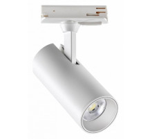 Трековый однофазный светильник Novotech Selene 359151
