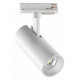Трековый однофазный светильник Novotech Selene 359152