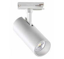 Трековый однофазный светильник Novotech Selene 359155
