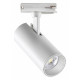 Трековый однофазный светильник Novotech Selene 359155