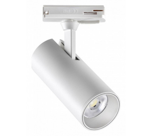 Трековый однофазный светильник Novotech Selene 359156