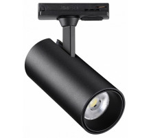 Трековый однофазный светильник Novotech Selene 359158