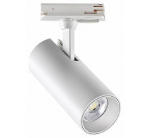 Трековый однофазный светильник Novotech Selene 359159