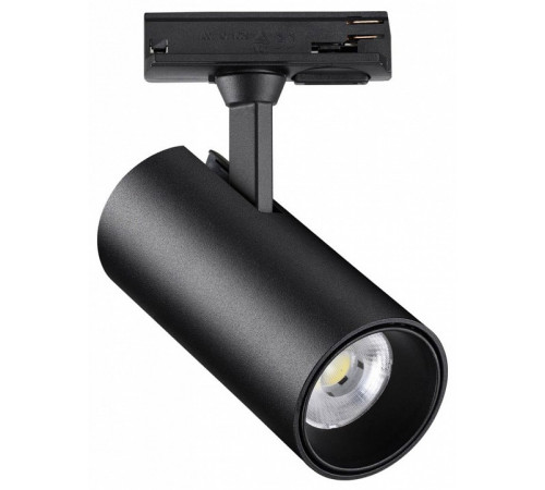 Трековый однофазный светильник Novotech Selene 359161 Трековый однофазный светильник Novotech Selene 359161