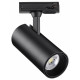 Трековый однофазный светильник Novotech Selene 359162