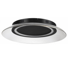 Потолочный светильник Novotech Welle 359190