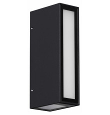 Уличный настенный светильник Novotech Strait 359194