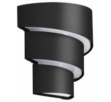 Уличный настенный светильник Novotech Strait 359197