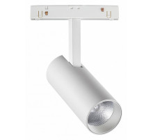 Трековый светильник для низковольтного шинопровода Novotech Flum 359202
