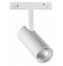 Трековый светильник для низковольтного шинопровода Novotech Flum 359202