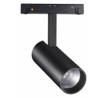 Трековый светильник для низковольтного шинопровода Novotech Flum 359203