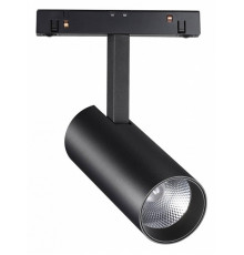 Трековый светильник для низковольтного шинопровода Novotech Flum 359203