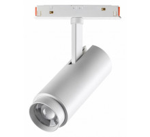 Трековый светильник Novotech Flum 359206
