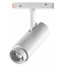 Трековый светильник Novotech Flum 359206