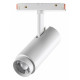 Трековый светильник Novotech Flum 359206