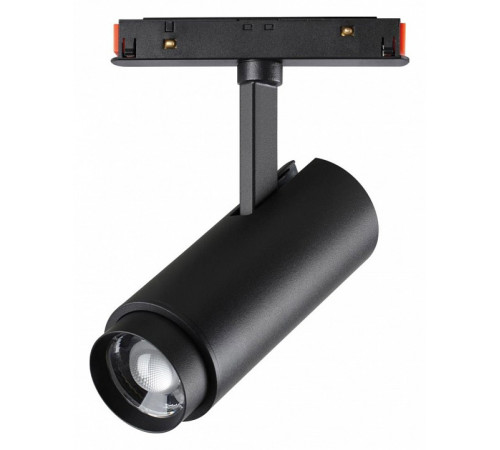 Трековый светильник Novotech Flum 359207