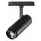 Трековый светильник Novotech Flum 359207