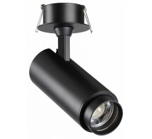 Встраиваемый спот Novotech Nail 359220