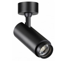Спот Novotech Nail 359222