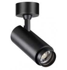 Спот Novotech Nail 359222