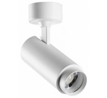 Спот Novotech Nail 359223