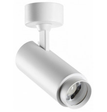 Спот Novotech Nail 359223