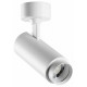 Спот Novotech Nail 359223